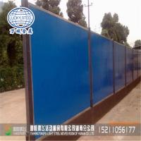 PPGL,PPGI Color coated steel pressure plate